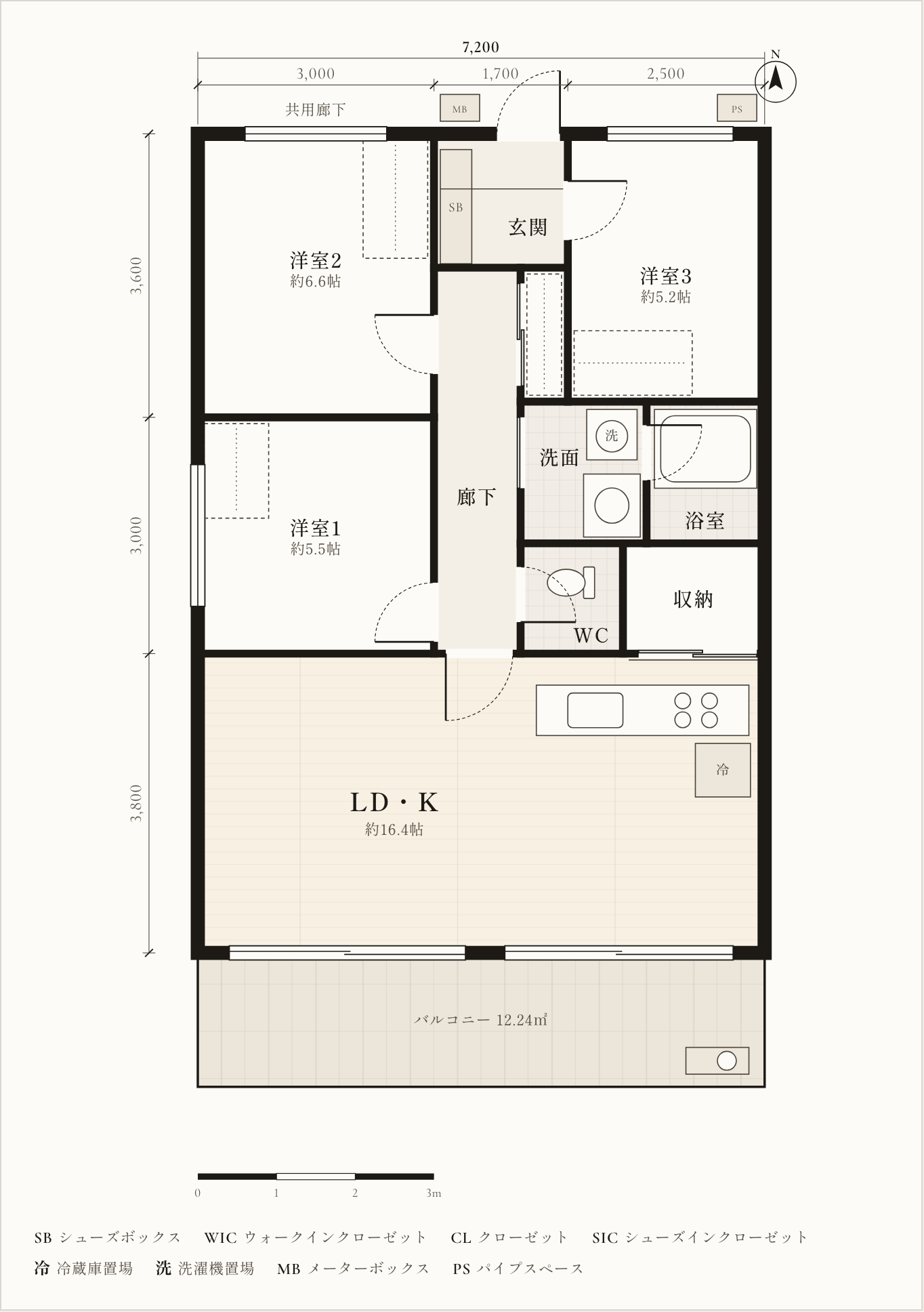 タイプBの間取り図（見本）。3LDK、専有面積74.86平方メートル。北側に玄関と洋室2・洋室3、中央に洋室1と水回り、南側にLDKとバルコニー