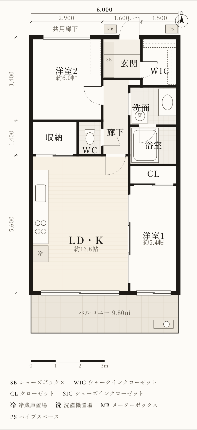 タイプAの間取り図（見本）。2LDK＋ウォークインクローゼット、専有面積62.40平方メートル。北側に玄関と洋室2、中央に水回り、南側にLDKと引戸でつながる洋室1、その先にバルコニー