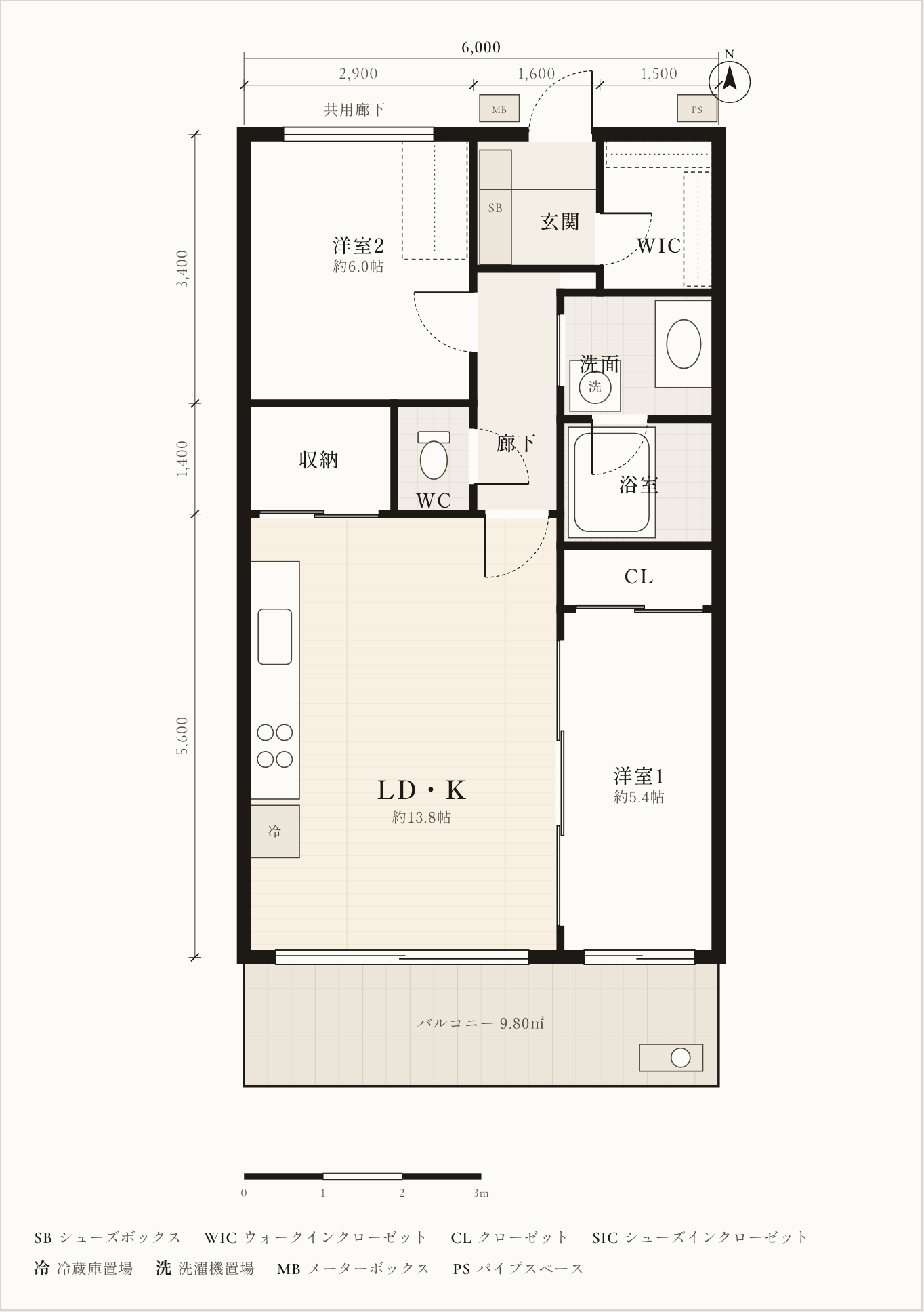 タイプAの間取り図（見本）。2LDK＋ウォークインクローゼット、専有面積62.40平方メートル。北側に玄関と洋室2、中央に水回り、南側にLDKと引戸でつながる洋室1、その先にバルコニー