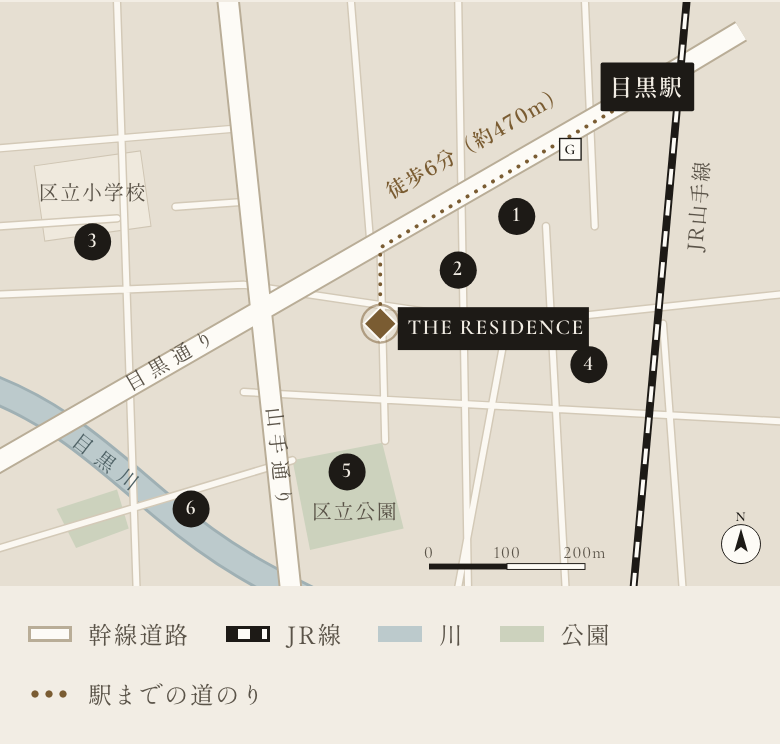 周辺の概略図（見本）。物件は目黒通りの南側。北東の目黒駅まで徒歩6分。周りに保育園・スーパー・小学校・クリニック・公園があり、南西に目黒川が流れる