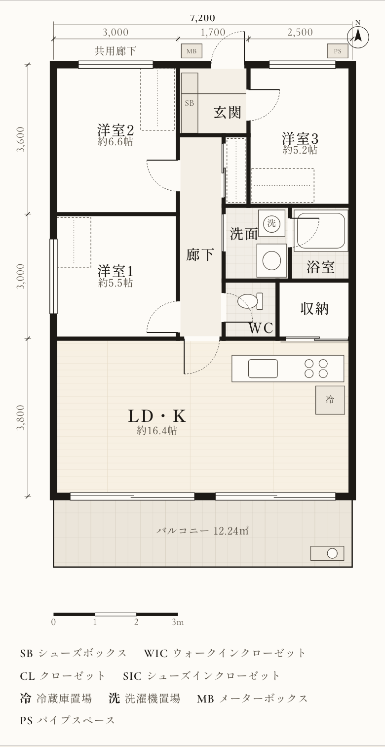 タイプBの間取り図（見本）。3LDK、専有面積74.86平方メートル。北側に玄関と洋室2・洋室3、中央に洋室1と水回り、南側にLDKとバルコニー